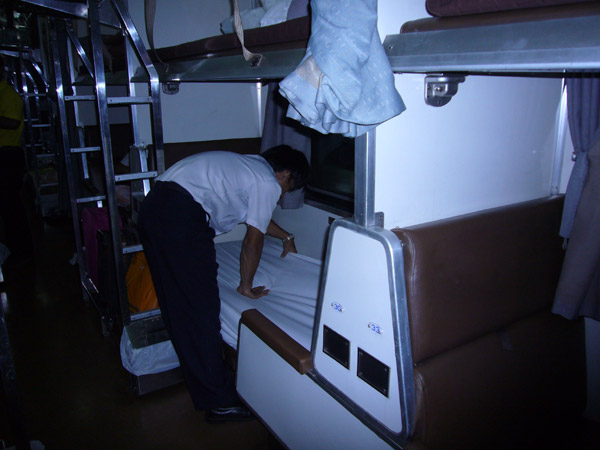 Second class sleeper train